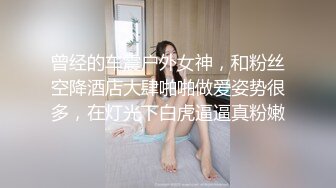 ☆★『可爱00后小母狗』★☆❤️反差小学妹 小屁股带上狐狸尾巴 被爸爸肏的流了好多水水，小穴都被干肿了 白白嫩嫩的萝莉嗲声嗲气