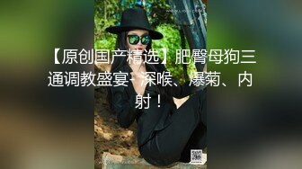 《百度云泄密》美女大学生和金主爸爸之间的私密被有心人曝光 (5)