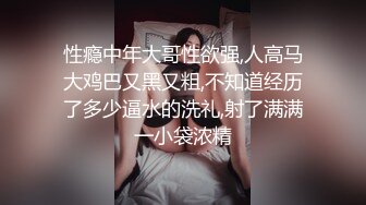 ❤️✿强推荐顶级女模，颜值身材天花板，99年微博网红【抖娘利世】私拍视图，真空连体裙激凸骆驼齿白虎美鲍诱惑十足