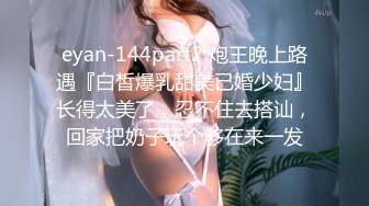 carib_053116-174出没痴女街ック露出天国2016-05-31北条麻妃