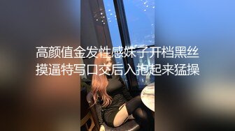 约操极品外围女第二部（进简-介Q-Q群免费约炮）