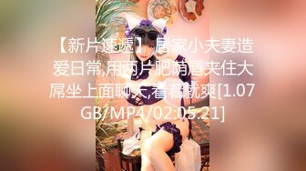 【私密群第28季】高端私密群内部福利28基本都露脸美女如云 (3)