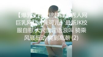 【迷奸睡奸系列】迷奸美熟女后妈 被各种玩弄 狂艹一顿毫无知觉，肥美逼逼简直爽翻了！