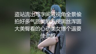 极品反差婊子 洁白婚纱照与淫照对比淫荡母狗人妻露脸