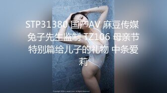 双马尾舞蹈美眉 一字马插粗大双头龙 小贫乳 无毛小粉穴插的出白浆