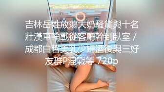 开局手势认证，后入小美女