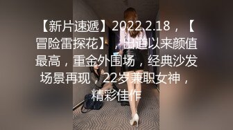 体育系女神被渣男带回酒店，还舔男的菊花