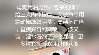 91先生约炮黑丝人妻少妇，小骚妻真骚扭着屁股蹭大鸡巴，给大哥口湿被按在床上各种爆草叫声骚浪，射完还给舔【水印】