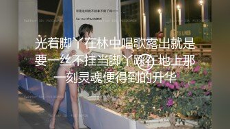 小狐狸的愉快周末