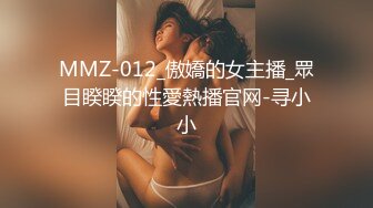 身材不错的异国少妇，颜值不错跟小哥玩情趣啪啪