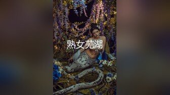 你的乖女友现在正在被我当免费飞机杯无套后入呢。