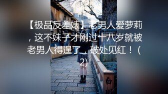 小伙花重金找两个少妇换上黑丝玩双飞简直爽翻了~1