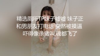 【香港三级】李丽珍爱的精灵B