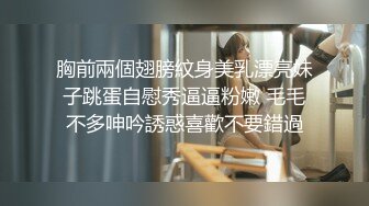 【bundangcouple】柔中带刚大阴蒂，撸铁健身女神24G完整版，裸体健身啪啪紫薇 (1)