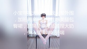 【颜值萝莉篇】精品厕拍合集24位极品颜值小美女嘘嘘，近景特写同步露脸全身，小姐姐私密处看得一清二楚 (3)