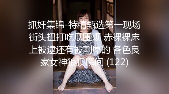 男友面前被上司顶着CAWD-115