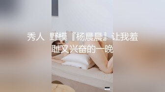 完美健身蜜桃臀~全自动骑乘榨精~哥哥你能坚持几秒❤️bellafairr(Bella Fairr)❤️视频合集【147V】 (50)