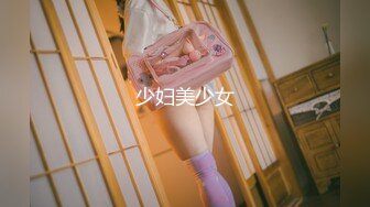 ❤️清晰对话，PUA大神附近人约炮极品176高挑M属性女装店主口活篇，反差女吃鸡技术一流，暴力深喉肏嘴刺激1080P高清