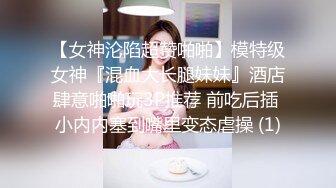 千人斩探花第二场长相甜美短发妹子3P啪啪，一起口交镜头前翘屁股抽插猛操