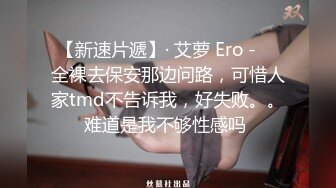 -年度核弹 绿帽夫妻 小鲸鱼 小海怪 海贼老僧 付费群P啪啪露出福利 (7)