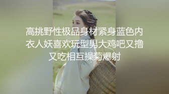 两个清纯妹妹！乖巧甜美新人下海！激情双女诱惑，脱光光互揉奶子，毛毛杂乱超粉嫩穴，近距离特写