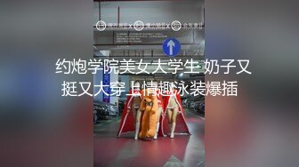 我想跟公公做爱，给老公戴超级王八帽子，气死那个死男人性无能