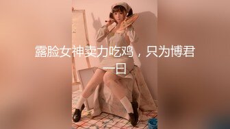 [原创] 女友闺蜜背着她和我偷情内射狂插