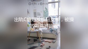 大白屁股水很多