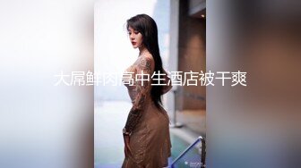 【模特写真丶探花】会所找女技师，黑色短裙大长腿，来大姨妈不能操，换了个继续，穿着高跟鞋一顿操