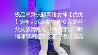 ☆【重磅流出】★☆50W粉丝大神摄影【啸啸】各种名模大尺度 超给力，美轮美奂，画面精美构图一流，收藏佳作不可错过！ (5)