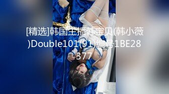 STP25272 【美乳女神??全裸露点无遮】大波浪长腿美女新人『紫晴』捆绑挣扎初体验 全身捆绑像个粽子 好像操她 VIP2209