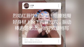 淫荡风骚黑丝少妇全程露脸与大哥激情啪啪，口交乳交舔菊花好骚，淫声荡语狼友互动，各种抽插射在嘴里刺激