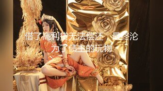 高雅女神9