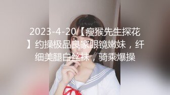 【新片速遞】   麻豆传媒 MD0261 偷情俏丽人妻 放进去一下下就好【水印】