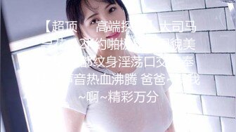 SWAG [JSBY-0056]首次出道必解新人初登场!小只马女优大胆露 Elvababe