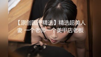 酒店女厕全景偷拍多位美女嘘嘘各种美鲍完美呈现 (3)