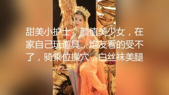 探花系列-175CM模特级女神返场