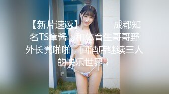 完美3P轮操虐操抽插极品淫荡人妻 完美臀浪完全把持不住 爆裂黑丝 淫叫高潮