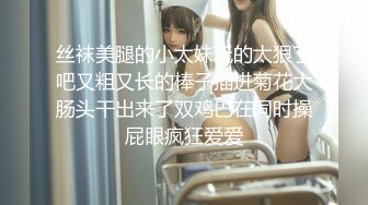 后入女朋友（申精）