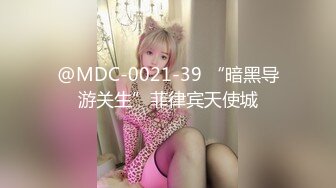 漂亮美女吃鸡啪啪  穿着情趣内衣 身材不错 细腰蜜股