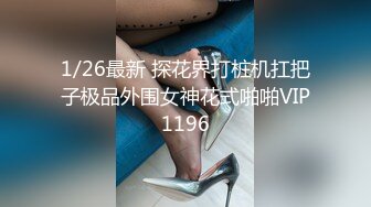 颜值不错的小少妇勾搭上门维修的师傅，给师傅深喉口交大鸡巴主动上位抽插浪荡呻吟，道具抽插骚逼表情好骚