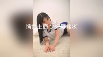 大屁股熟女就适合后入