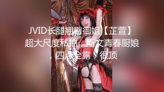 寻花偷拍系列-男主3500约操身材苗窕的洋装美女…