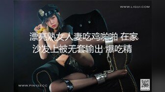 中医养生之道会馆暗藏玄机制服眼镜美女医师搞起生理特殊项目推油口嗨毒龙啪啪啪爽得不得了国语对白