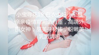 大奶熟女【极品少妇吖】高跟黑丝肥臀，抽插自慰潮吹【114V】 (9)