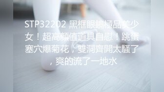 极品长腿丝袜模特Kiki激战胖叔口活OX舔脚大尺度私拍流出 粉穴骑乘互舔逼