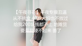 美女发现了摄像头,一直盯着看（后）