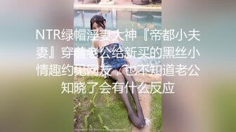 云盘高质露脸，贵州良家少妇【任蕾】婚内出轨，与情人大玩性爱自拍，啪啪道具紫薇吹箫毒龙口活一绝 (7)