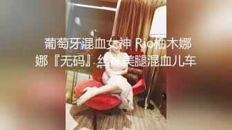 【反差婊子】精选10位反差婊子生活淫乱视图合集【四十九】