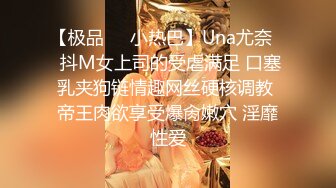 11/14最新 调教漂亮小姐双女舌吻前后夹击操逼扶腰站立后入爆插VIP1196